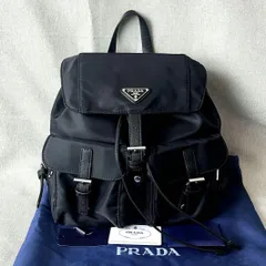 2024年最新】PRADA プラダ バックパック リュックサック ナイロン レザー ブラウン 茶 BZ2811 (中古)(s)の人気アイテム -  メルカリ