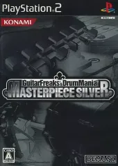 【中古】PS2ソフト GuitarFreaks ＆ DrumMania MASTERPIECE SILVER