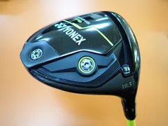 激レア7X新品グリップ REXIS KAIZA-M2 FW用 YONEXスリーブ 楽天市場】クラブ用パーツ（ブランドヨネックス）（クラブ
