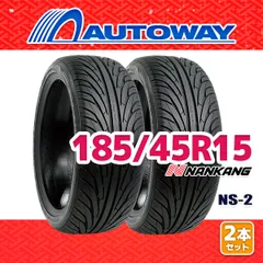使用少 NS-20 185/45R15 nankang 9.5分 4本セット NANKANG 185/45R15 ナンカン NS-20 タイヤ サマータイヤ