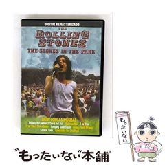中古】 高台にある家 （ハルキ文庫） / 水村 節子 / 角川春樹