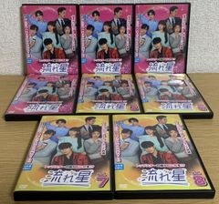 愛し合ってるかい！ DVD〈レンタル落ち商品〉陣内孝則、小泉今日子