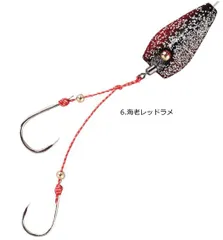 2025年最新】ハヤブサ 貫撃の人気アイテム - メルカリ