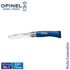 Item thumbnail for item 4ce22da0-fd84-4c40-9b37-bf67b8c1539c