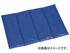 TRUSCO(トラスコ中山):オリコン用インナークッション 50L用 10枚入 OIC-50L-10 オレンジブック 8199076 Amazon | TRUSCO(トラスコ) オリコン用インナークッション 50L用