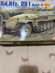 2024年最新】Sd.Kfz.251の人気アイテム - メルカリ