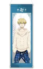 【中古】タペストリー 松野千冬 スリムタペストリー 「東京リベンジャーズ」