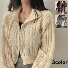 ニットカーディガン ニットセーター トップス 長袖 上着 秋冬 上品 レディース ニット コート ジップアップ シンプル 無地 xzjhzdh#