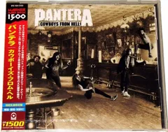 【美品•レア•LP】PANTERA- 邦題:激鉄 Color Vinylレコード 美品•レア•LP】PANTERA- 邦題:激鉄 Color Vinylレコード