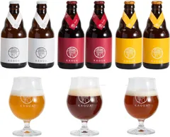 ●【クラフトビール  飲み比べ】馨和 KAGUA Blanc／Rouge／Saison 各2本 (330ml × 6本)  X0015N8PWV/002413のサムネイル