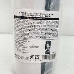 [세토점] 미개봉 스트리트 파이터 6 × 니지산지 콜라보 복권 제2탄 S-1-2 선택할 수 있다! 거의 등신대 태피스트리 도회 운작[710-2773]