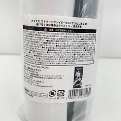 【瀬戸店】未開封 ストリートファイター６×にじさんじ コラボくじ第2弾 S-1-2 選べる！ほぼ等身大タペストリー 渡会雲雀【710-2773】