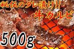 売れてます！厚切り牛ハラミステーキ900g(6人前)