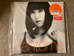 レコード未開封シールド品 宇多田ヒカル/Fantome KOHH utada - メルカリ