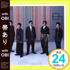 【帯あり】Japonism【通常盤】(2CD) [CD] 嵐_07