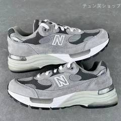 2024年最新】new balance 992 24の人気アイテム - メルカリ