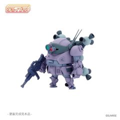 GABULIEN ガブリアン アートコレクション カプセルトイ版 全6種