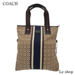 COACH コーチ トートバッグ ミニシグネチャー フォールドオーバー ブラウン ネイビー F70773 中古