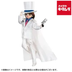 【美品・限定品】USJ コナン 怪盗キッド モノクル クールジャパン USJ - USJ 限定 名探偵コナン 怪盗キッド モノクルの通販 by