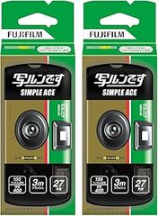新品・未使用】フジカラー 写ルンです newパッケージ 27枚撮り 6個