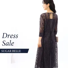 【55％OFF】パーティードレスワンピースドレス結婚式二次会｜インナードレス付レースワンピースMサイズ(チャコール)