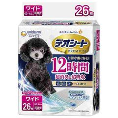 Item thumbnail for item 40a3211d-79ba-434b-b4ac-be293a2ada55