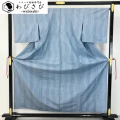 単衣 紬着物 縦縞模様 四角柄 勿忘草色 K-5365