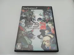 PS2 ペルソナ3 フェス <単独起動版>