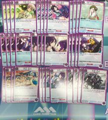 ユニオンアリーナ　紫アンティーカ　Ｃ　Ｕ　デッキパーツ