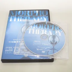 2024年最新】広江洋一 dvdの人気アイテム - メルカリ