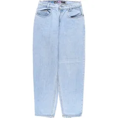 2025年最新】SILVER tab baggy usaの人気アイテム - メルカリ