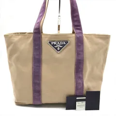 良品 PRADA プラダ キャンバス 三角ロゴ トート バッグ ベージュ パープル ブランド 鞄 k5164