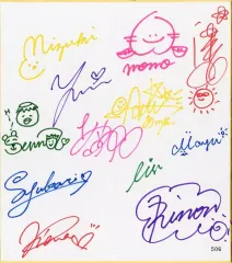 ウェザーニュース　キャスター　サイン色紙 2025年最新】ウェザーニュース サイン色紙の人気アイテム - メルカリ