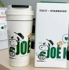 2025年最新】スタバ スヌーピー タンブラーの人気アイテム