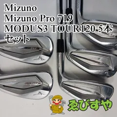 2025年最新】mizuno ミズノ ヘッドカバーの人気アイテム - メルカリ