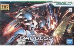 2026年最新】1/144 HG GNZ-005 ガラッゾ 「機動戦士ガンダム00