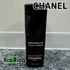 2025年最新】シャネル アンテウス 100mlの人気アイテム - メルカリ