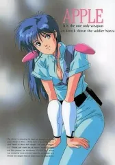 2025年最新】赤い光弾ジリオン・WHITEの人気アイテム - メルカリ