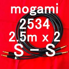 mogami 2534 楽器音響全般万能 ケーブル Neutrik Gold Plated TS S - TS S 2.5m 2本SET