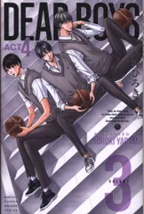 DEAR BOYS ACT2 ACT3 ACT4 全巻セット s25 1130 DEAR BOYS ACT2 ACT3