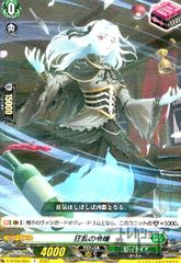 Item thumbnail for item a4394cd7-9d06-4778-882b-937653bc1240