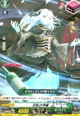 2026年最新】狂乱の令嬢の人気アイテム - メルカリ