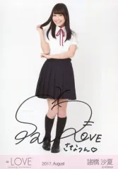 【値下げ可】=LOVE　ラッフル　諸橋沙夏　サイン入りアクリルパネル 2025年最新】諸橋沙夏サインの人気アイテム - メルカリ