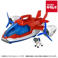 2025年最新】エアパトローラーの人気アイテム - メルカリ