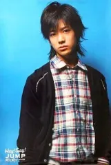 2025年最新】中島裕翔 ポスターの人気アイテム - メルカリ