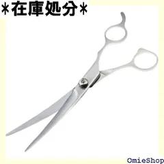 RICHAIR プロ仕様 ペット用 トリミング ハサミ カーブシザー 顔周り 足回り 目元 丸みを出しやすいカーブ型の刃 トリマー 犬 猫 ペット用 全長19cm 上カーブハサミ 387