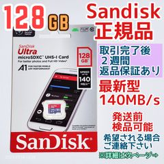 ksameショップ専用（普通郵便）#006
