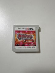 ポケットモンスター　オメガルビー　Nintendo 3DS ソフト　ソフトのみ　中古　①