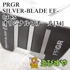 狭山□【中古】 パター プロギア SILVER-BLADE EE-04CS オリジナル