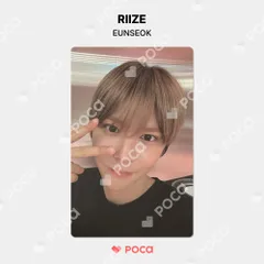 riize ウンソク kms 2.0 V4 中華　特典　とトレカ hearts2hearts 中国 中華 kms 特典 トレカ イェオン V4 - メルカリ